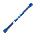 ∀タジマ/TAJIMA 【S20S-BLU】硬質青 すみつけ替芯 (2.0mm) 6本入り (4975364067623)