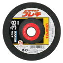 ∀タジマ/TAJIMA 【SPMF-100-30-36】スーパーマムシフレキ100 3.0mm ステンレス・金属用36 粗目 1枚入 (497536411227...