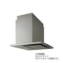 ###クリナップ 【ZRS90KCG22MUZ】ステンレス 洗エールレンジフード サイドタイプ/センタータイプ(本体のみ) ラクエラシリーズ 間口90cm 受注...