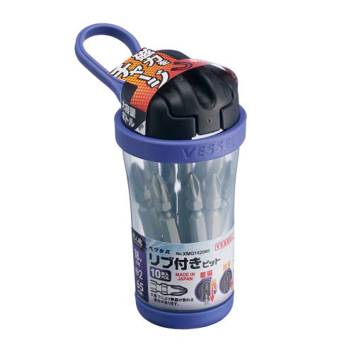 ∀ベッセル/VESSEL 【XMG142065】ビットマグボトル リブ付きビット (＋2× 10本) 玄人魂 (4907587347367)