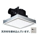 パナソニック 換気扇【FY-24JG8T/26】天井埋込形換気扇 別売ルーバー組合品番〔IB〕(2)