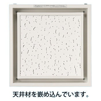 パナソニック 換気扇 部材【FY-24L26】ルーバー フルフラット PP樹脂製 24タイプ用 色＝ホワイト〔IB〕