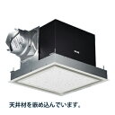パナソニック 換気扇【FY-32B7H/26】天井埋込形換気扇 別売ルーバー組合品番〔IB〕