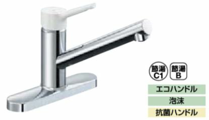 INAX/LIXIL【SF-WL430SYN(JW)】ツーホールタイプ ノルマーレS シングルレバー混合水栓 取替浄水スパウト対応 寒冷地対応〔IE〕