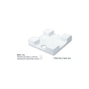 ###u.テクノテック【TPW700-CW2-GN】かさ上げ防水パン セーフガードパン ニューホワイト 700mm×700mm 専用ガードなし