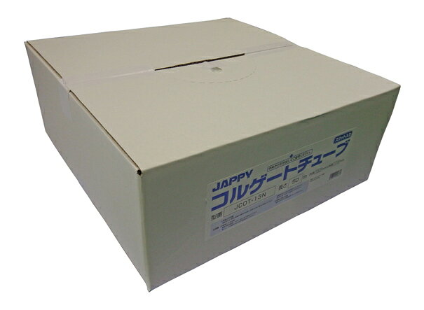 ●材質：難燃ポリプロピレン（自己消化性） ●色調：黒 ●内径：φ13.2mm ●外径：φ17.5mm ●仕様温度範囲：-20℃〜60℃ ●耐候性：なし ●ケーブルの保護や収束にご使用いただけます ●スリット加工のためケーブルの収束が容易 ●軽くて可とう性があり、つぶれにくい波付保護チューブ ●スリット加工で簡単収束