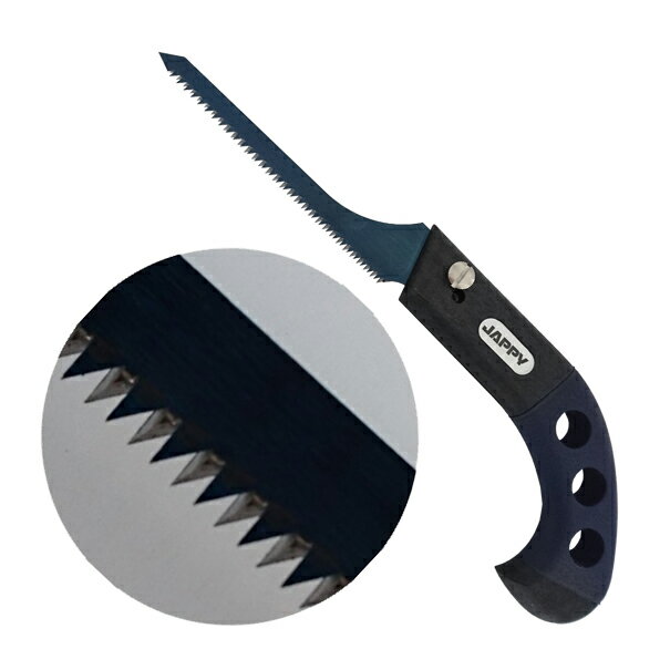 Яジャッピー/JAPPY【JHSR-110T】替刃式ハンドソー 押し