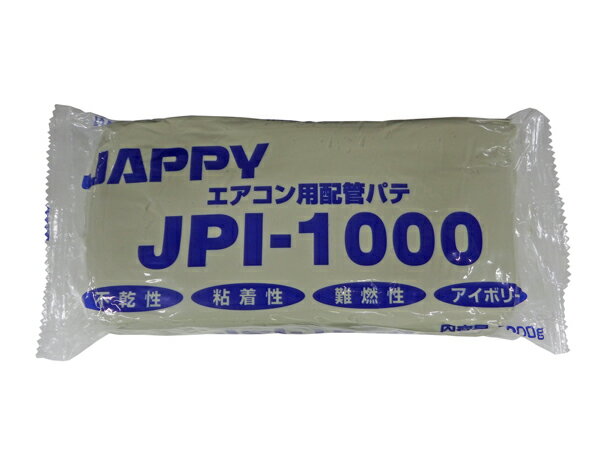 樂天商城 - Яジャッピー/JAPPY【JPI-1000】エアコン用 配管パテ