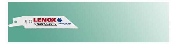 Яジャッピー/JAPPY【SSB-2410 5枚】セーバーソーブレード