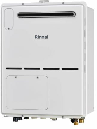 ###リンナイ ガス給湯暖房用熱源機【RVD-A2000AW2-1(B)】フルオート 20号 屋外壁掛・PS設置型 ユーロホワイト 2-1床暖房4系統 熱動弁外付〔IG〕 ###リンナイ ガス給湯暖房用熱源機【RVD-A2000AW2-1(B)】フルオート 20号 屋外壁掛・PS設置型 ユーロホワイト 2-1床暖房4系統 熱動弁外付〔IG〕