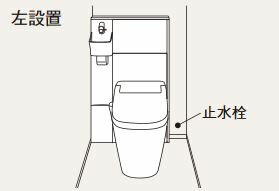 パナソニック アラウーノ専用手洗い【XGH8YGJXPL】背面タイプ タイプAカラー チェリー柄 左設置 (自動水栓)