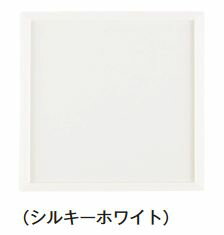 東芝(日本キヤリア) ダクト用換気扇部材【DV-X14P】別売ルーバー シルキーホワイト インテリアパネル〔..