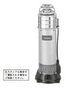 川本ポンプ【KURH3-406-2.7】60Hz ステンレス製水中タービンポンプ 三相200V 2.7kW KURH3形 温水用 温泉用〔HE〕