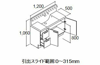 ###INAX/LIXIL 洗面化粧台 エルシィ【LCY1H-1205JFYN-A】化粧台本体 引出タイプ 寒冷地仕様 即湯タッチレス水栓 スタンダード 間口1200mm 受注生産