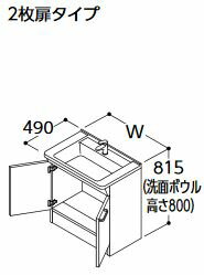 ※こちらの商品はご入金確認後のお手配です。代引きでのお取り扱いはできません。メーカー直送品となります。 ●洗面ボウル 人工大理石製（不飽和ポリエステル系樹脂） 実容量：7L（間口600サイズ）／8.5L（間口750サイズ） ●排水トラップ 水抜き付きハード管 防臭栓付き 床排水用 ※ 壁排水の場合は、壁排水管を別途ご発注ください。 ※魔法びん電気即湯器および電気温水器「湯ぽっとキット 」をセットする場合は、壁排水には対応できません。 ●排水栓 ヘアキャッチャー付き ゴム栓 ●止水栓(別売) ※ 付属されないため、止水栓および連結管を別途ご発注ください。 ●化粧台 けこみカラー：白 ※水栓金具は、一般地・寒冷地共用です。