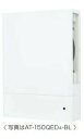MELAT/メルコエアテック 換気部材【AT-175QED4-BL】室内用 電動給気シャッター (壁/天井据付タイプ) BL品 適用パイプφ175 受注生産〔H...