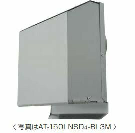 ###MELAT/メルコエアテック 換気部材【AT-200LNSK4-3M】外壁用(ステンレス製) 超深形フード 適用パイプφ200 網 受注生産〔HJ〕