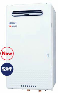 楽天市場】ノーリツ 給湯器 gq-c5032wzの通販 楽天市場】ノーリツ 給湯器 gq-c5032wzの通販