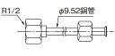 コロナ 温水ルームヒーター部材【CRB-7】R1/2フレアジョイント〔FH〕