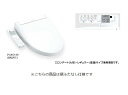 ###TOTO ウォシュレットP【TCF587Y】便器洗浄なし 腰掛便器全般対応 便ふたなし 受注約2週〔GG〕