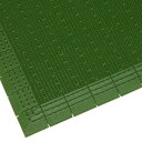 ####u.ミヅシマ工業 【402-1210】ニューエルバーマット #6 枠付 グリーン 600×900mm 受注生産(3)