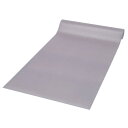 ####u.ミヅシマ工業 【410-0450】筋入りゴム長マット #32 グレー 1.2×20m(3)