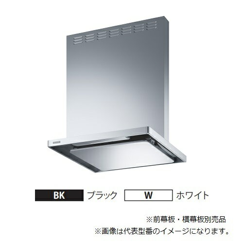 ###富士工業/FUJIOH 【ASR-3AK2-602RBL】(ブラック/ホワイト) 右排気 レンジフード BL認定品 600間口 シロッコファン 壁面取付け 幕板別売 受注約2週〔GC〕