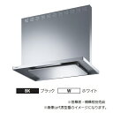 ###富士工業/FUJIOH 【ASR-3AK3-902LBL】(ブラック/ホワイト) 左排気 レンジフード BL認定品 900間口 シロッコファン 壁面取付け 幕板別売 受注約2週〔GC〕