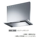 ###富士工業/FUJIOH 【ASR-3AK3-902LBL SI】(シルバーメタリック) 左排気 レンジフード BL認定品 900間口 シロッコファン 壁面取付け 幕板別売 受注約2週〔GC〕