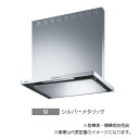 受注生産品(納期約2週間) ※こちらの商品はご入金確認後のお手配です。代引きでのお取り扱いはできません。メーカー直送品となります。 ※商品画像は代表型番のイメージです。型番通りのお手配になります。（色・形）等、確認の上ご注文下さい。 前幕板・横幕板別売り 面材取付金具対応 奥行(mm)：600 取付方法：壁面取付け 相当風量：III型 形状：スリム型 ファンの形状：シロッコ 電源プラグ：3心 給排気の種類：排気