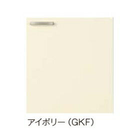 ###LIXIL/サンウェーブ 【GKF-S-...の紹介画像2