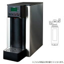###イトミック 小型電気温水器【EHWD-14VS(浄水器セット)】ホットウォーターディスペンサー 単相200V 定量出湯タイプ 貯湯量14L 受注約2週 (旧品番 WKT-14S(1))〔EA〕(2)