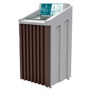 ####u.カイスイマレン【RD170】リサイクルダストボックス RD170 内容器付(スチールタイプ) 容量約170L リサイクルダストボックスRDシリーズ(3)
