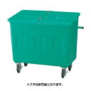 ####u.カイスイマレン【F700】エコカート F700 キャスター付 容量約700L グリーン エコカートFシリーズ フタ別売(3)