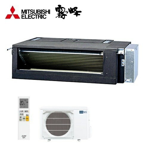###ɩ ϥ󥰥MBZ-3622ASۥե꡼ӥȥ ̸ ñ200V 12 ( MBZ-3617AS)IA