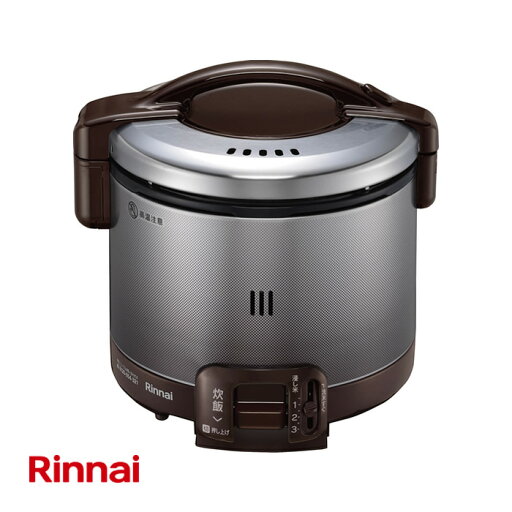 ###リンナイ ガス炊飯器【RR-030FS(A)(DB)】ダークブラウン こがまる FSシリーズ 炊飯専用 3合 0.54L (旧品番 RR-030FS(DB))〔FJ〕 ###リンナイ ガス炊飯器【RR-030FS(A)(DB)】ダークブラウン こがまる FSシリーズ 炊飯専用 3合 0.54L (旧品番 RR-030FS(DB))〔FJ〕