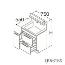 ###TOTO 【LDSFB075BDRDN1】洗面化粧台 ミドルクラス オクターブ 3Wayキャビネット 右側回避 カウンター高さ800mm 間口750mm ...