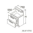 ###TOTO 【LDSFB075BCJDN1A】洗面化粧台 スタンダード オクターブ 2段引き出し 回避なし+体重計収納あり カウンター高さ800mm 間口7...