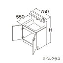 ###TOTO 【LDSFB075BAJDS1】洗面化粧台 ミドルクラス オクターブ 2枚扉 回避なし+体重計収納あり カウンター高さ800mm 間口750mm 寒冷地 受注生産〔GA〕