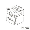 ###TOTO 【LDSFB090CCGDS1】洗面化粧台 ミドルクラス オクターブ 2段引き出し 回避なし カウンター高さ850mm 間口900mm 寒冷地 受注約1週〔GA〕(4)