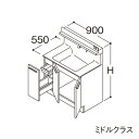 ###TOTO 【LDSFB090BJGDN1】洗面化粧台 ミドルクラス オクターブ 片引き出し 回避なし カウンター高さ800mm 間口900mm 一般地 受...