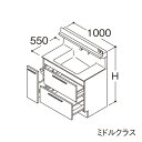 ###TOTO 【LDSFB100BDRDN1】洗面化粧台 ミドルクラス オクターブ 3Wayキャビネット 右側回避 カウンター高さ800mm 間口1000mm...