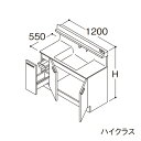 ###TOTO 【LDSFB120AJJDN1】洗面化粧台 ハイクラス オクターブ 片引き出し 回避なし+体重計収納あり カウンター高さ750mm 間口1200...