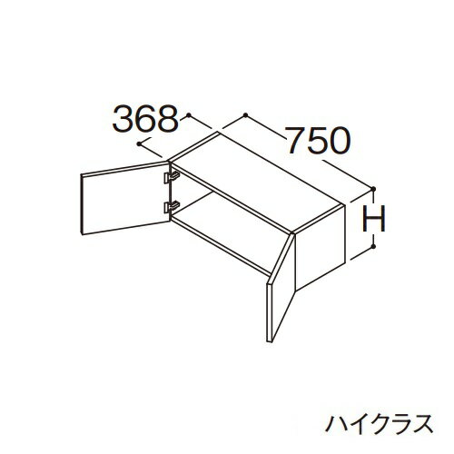 ###TOTO 【LWFB075ANA1】リモデル用ウォールキャビネット ハイクラス オクターブ 2枚扉 高さ400mm 間口750mm 受注約1週〔GA〕のサムネイル