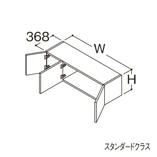 受注生産品(納期約1週間) ※こちらの商品はご入金確認後のお手配です。代引きでのお取り扱いはできません。メーカー直送品となります。 ※商品画像は代表型番のイメージです。型番通りのお手配になります。（色・形）等、確認の上ご注文下さい。 扉カラー：ホワイト ●プッシュラッチ仕様 ※形状などの詳細はメーカーの商品図面等をご確認ください。LWFA100ANA1A