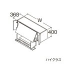 ###TOTO 【LWFB100AUG1】クイック昇降ウォールキャビネット ハイクラス オクターブ 間口1000mm 受注約1週〔GA〕(4)