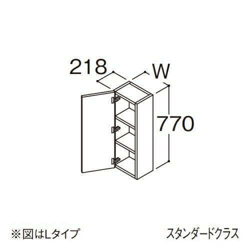 ###TOTO 【LYFB030GNR1A】サイドキャビネット スタンダード オクターブ Rタイプ 間口300mm 受注約1週〔GA〕