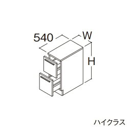 ###TOTO 【LBFB025AKG1】フロアキャビネット ハイクラス オクターブ カウンター高さ750mm 間口250mm 受注約1週〔GA〕