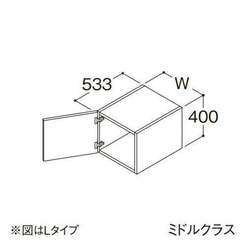 受注生産品(納期約1週間) ※こちらの商品はご入金確認後のお手配です。代引きでのお取り扱いはできません。メーカー直送品となります。 ※商品画像は代表型番のイメージです。型番通りのお手配になります。（色・形）等、確認の上ご注文下さい。 ●プッシュラッチ仕様 ※必ずトールキャビネットと組み合わせてお使いください。 ※形状などの詳細はメーカーの商品図面等をご確認ください。LWFA045ATR1