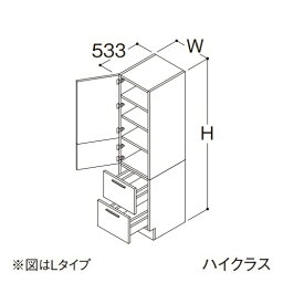 ###TOTO 【LTSFB045CNL1】トールキャビネット ハイクラス オクターブ 2枚扉2段引き出し Lタイプ カウンター高さ850mm(台輪仕様) 間口450mm 受注約1週〔GA〕